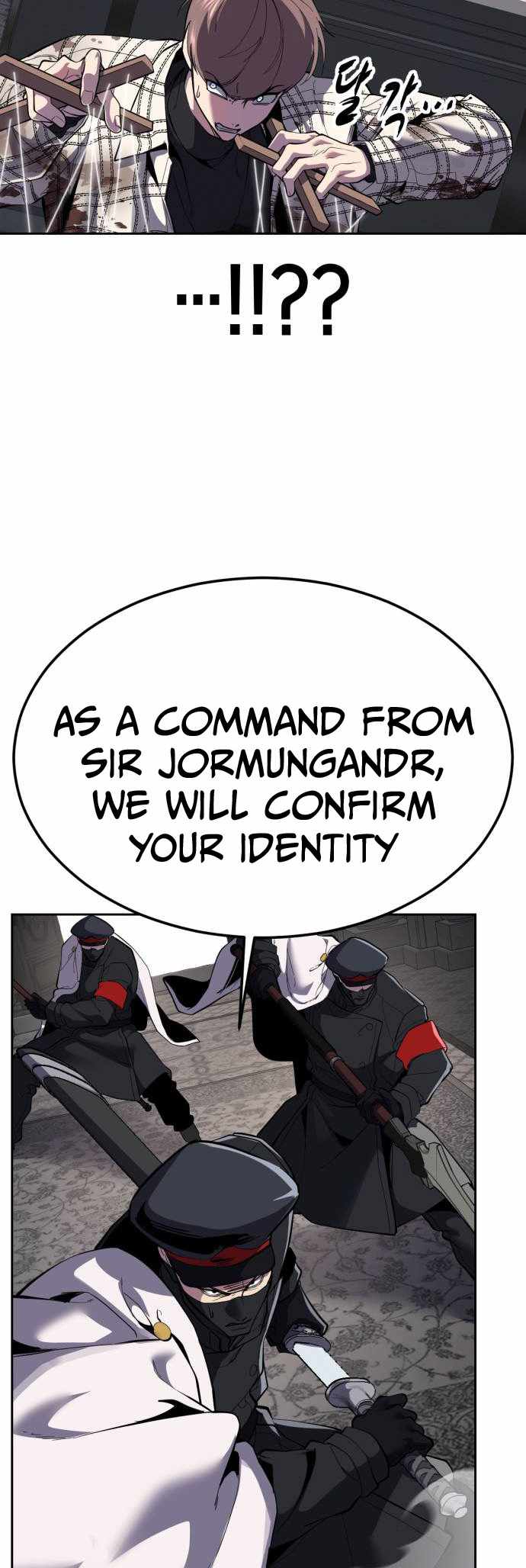 The Boy Of Death Chapter 341 - Page 75