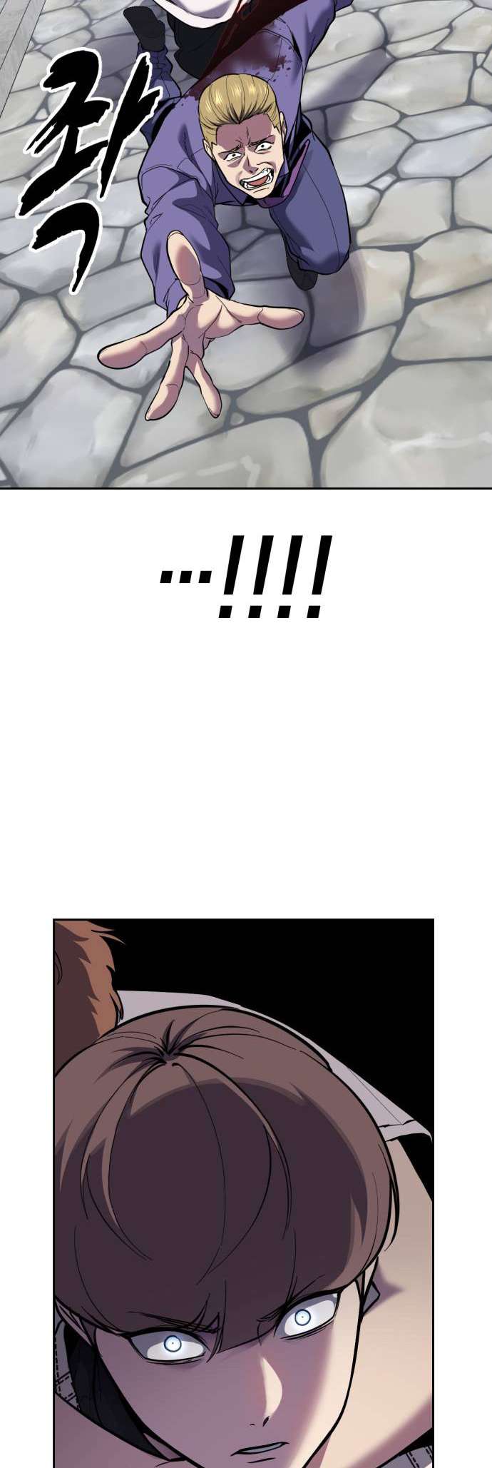 The Boy Of Death Chapter 343 - Page 15