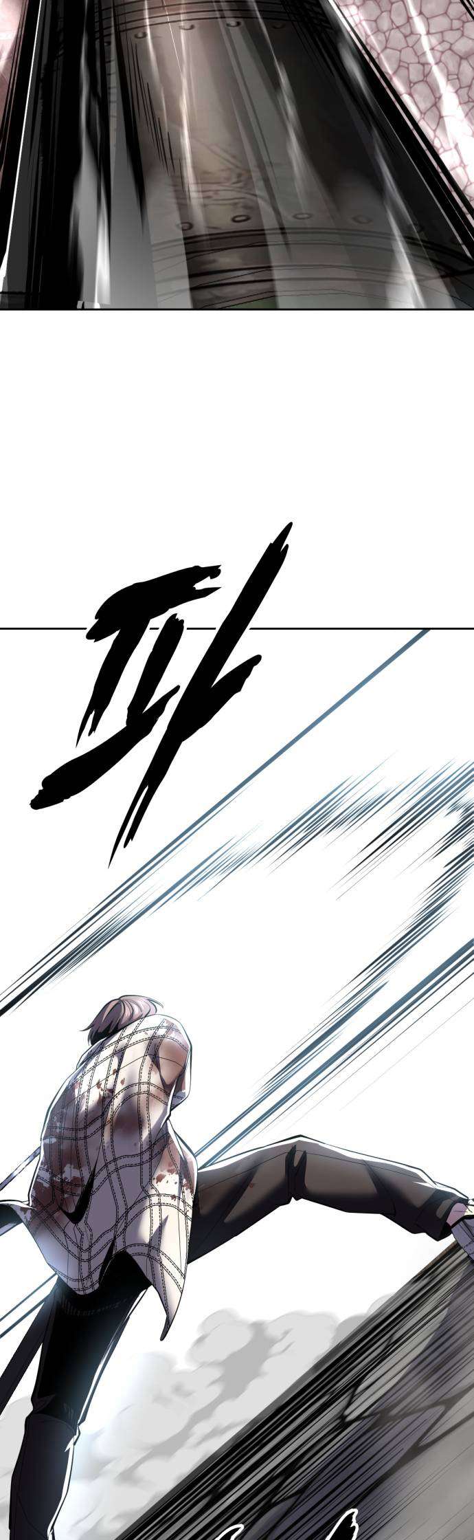 The Boy Of Death Chapter 343 - Page 86