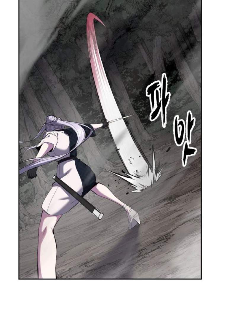 The Boy Of Death Chapter 344 - Page 11