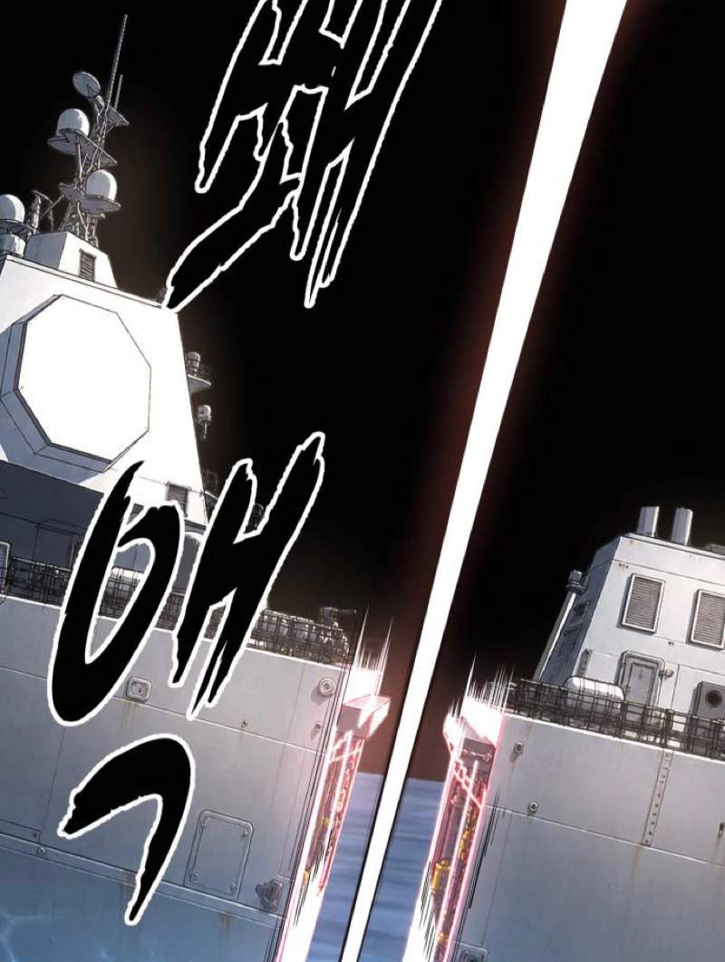 The Boy Of Death Chapter 344 - Page 192