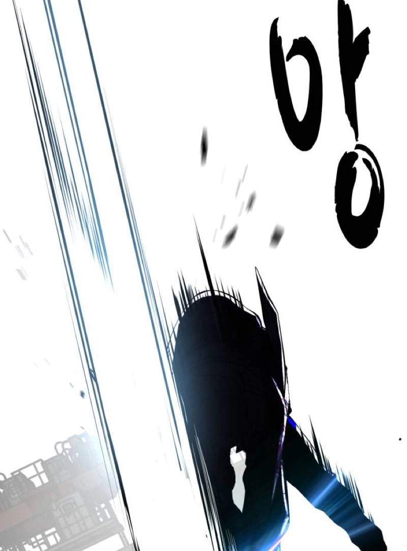 The Boy Of Death Chapter 344 - Page 212