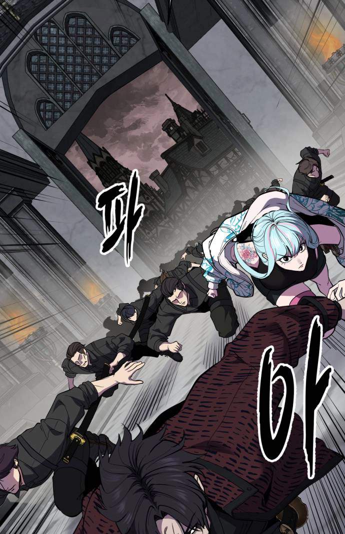 The Boy Of Death Chapter 344 - Page 63