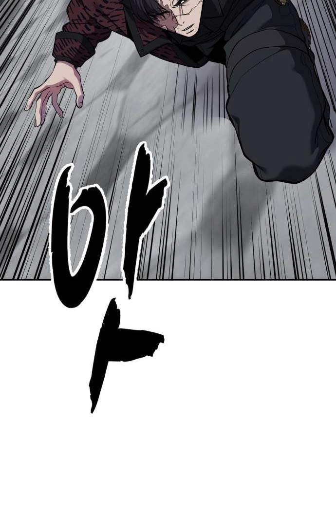 The Boy Of Death Chapter 344 - Page 64