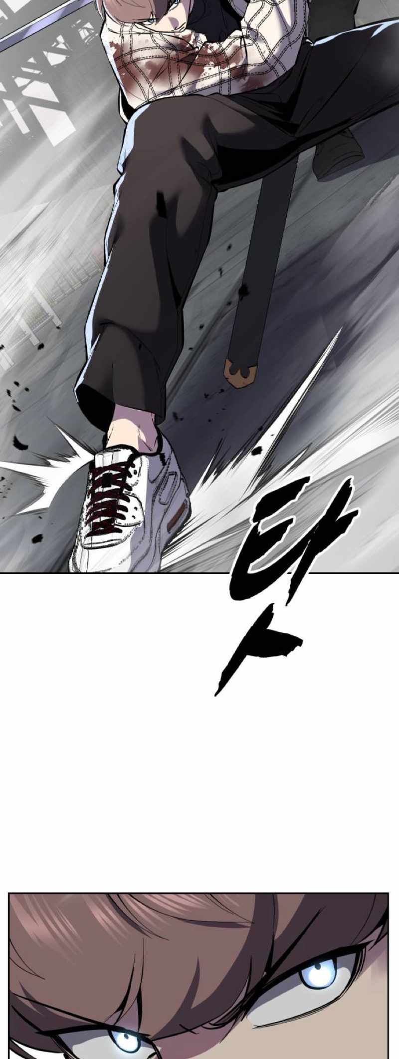 The Boy Of Death Chapter 345 - Page 40
