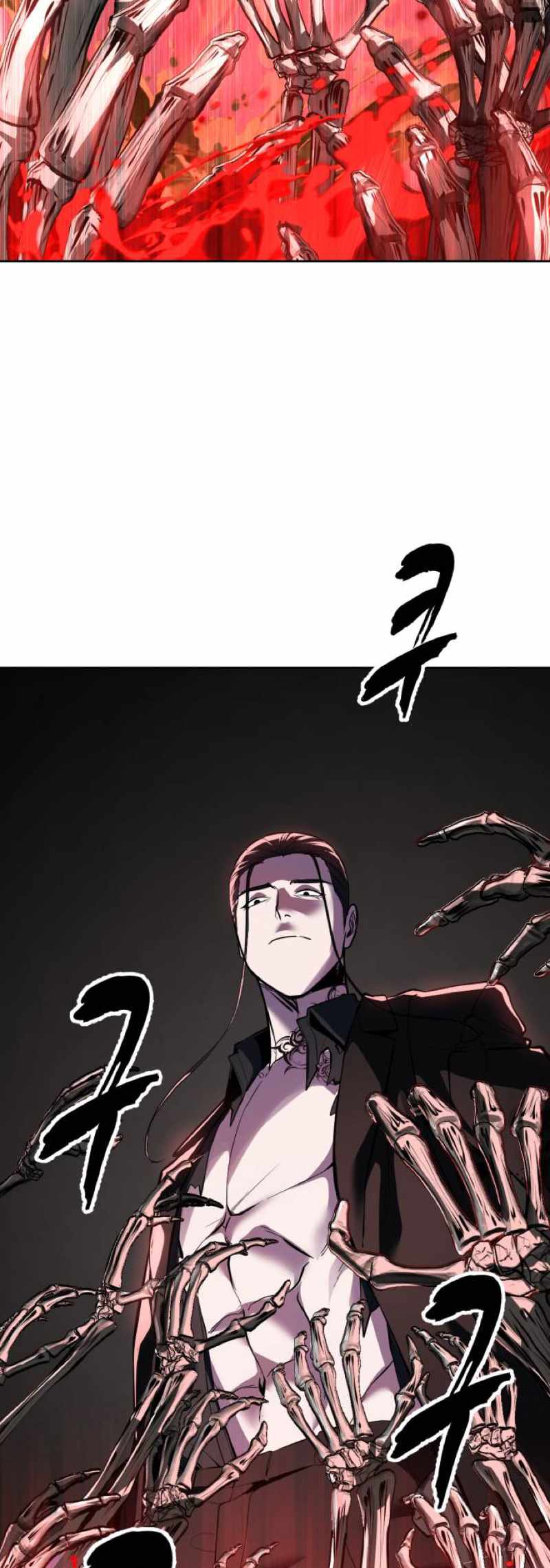 The Boy Of Death Chapter 345 - Page 43