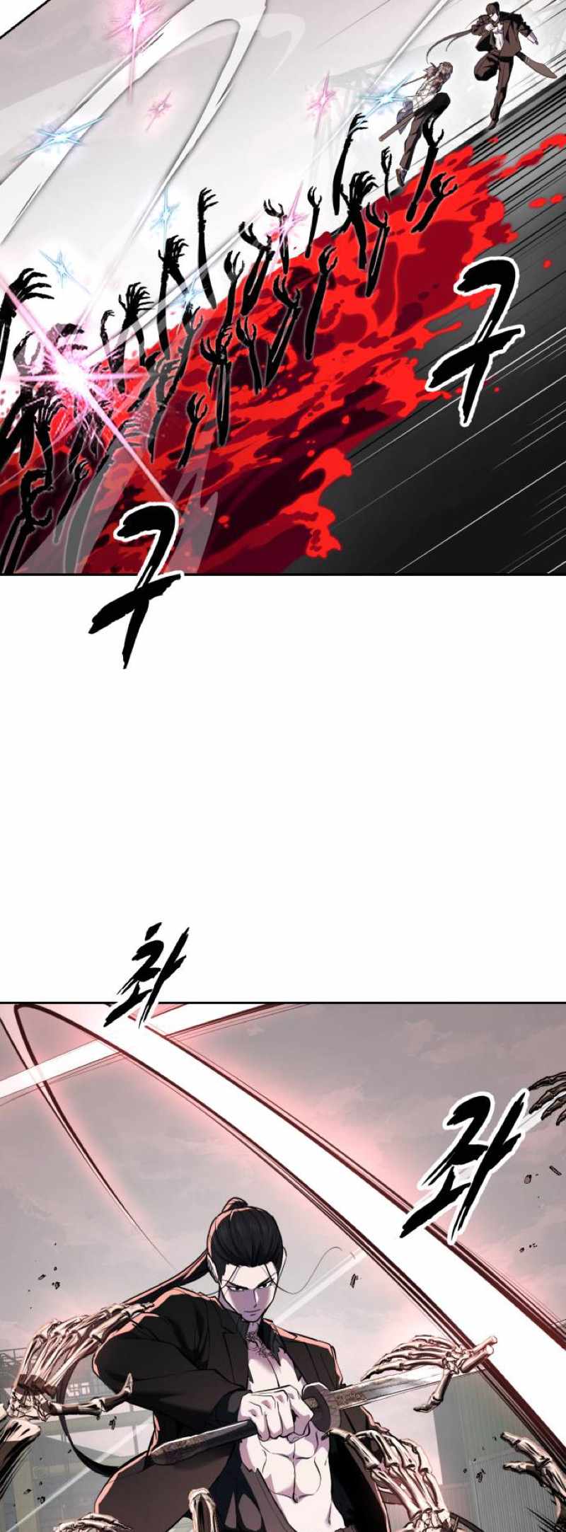 The Boy Of Death Chapter 345 - Page 47