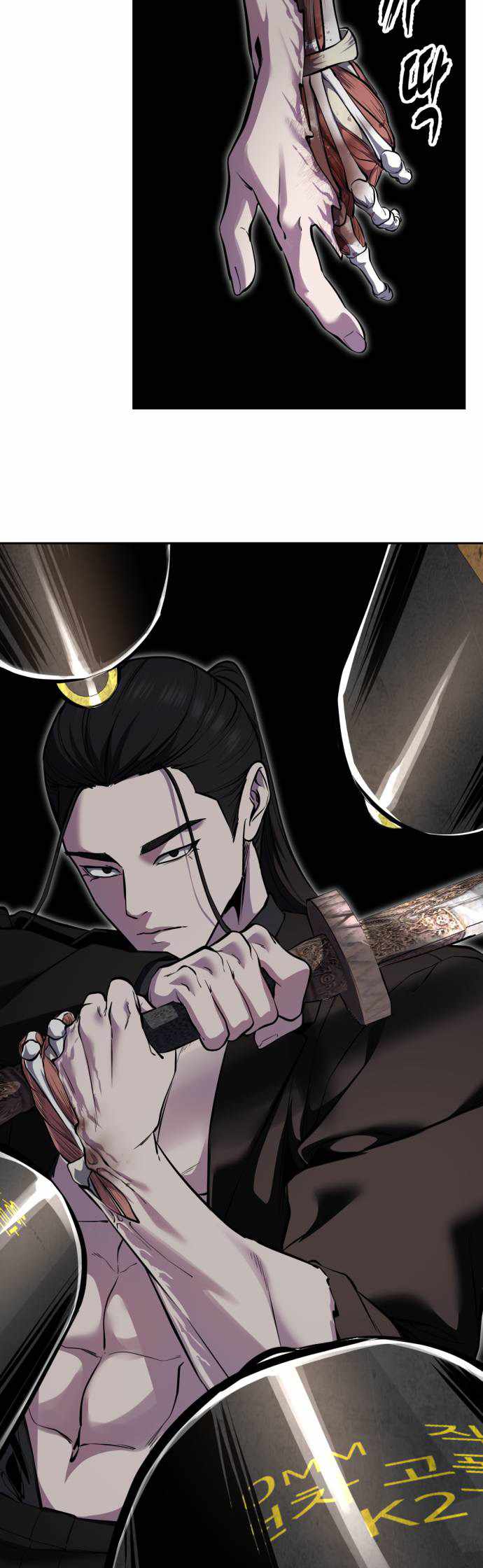The Boy Of Death Chapter 345 - Page 55