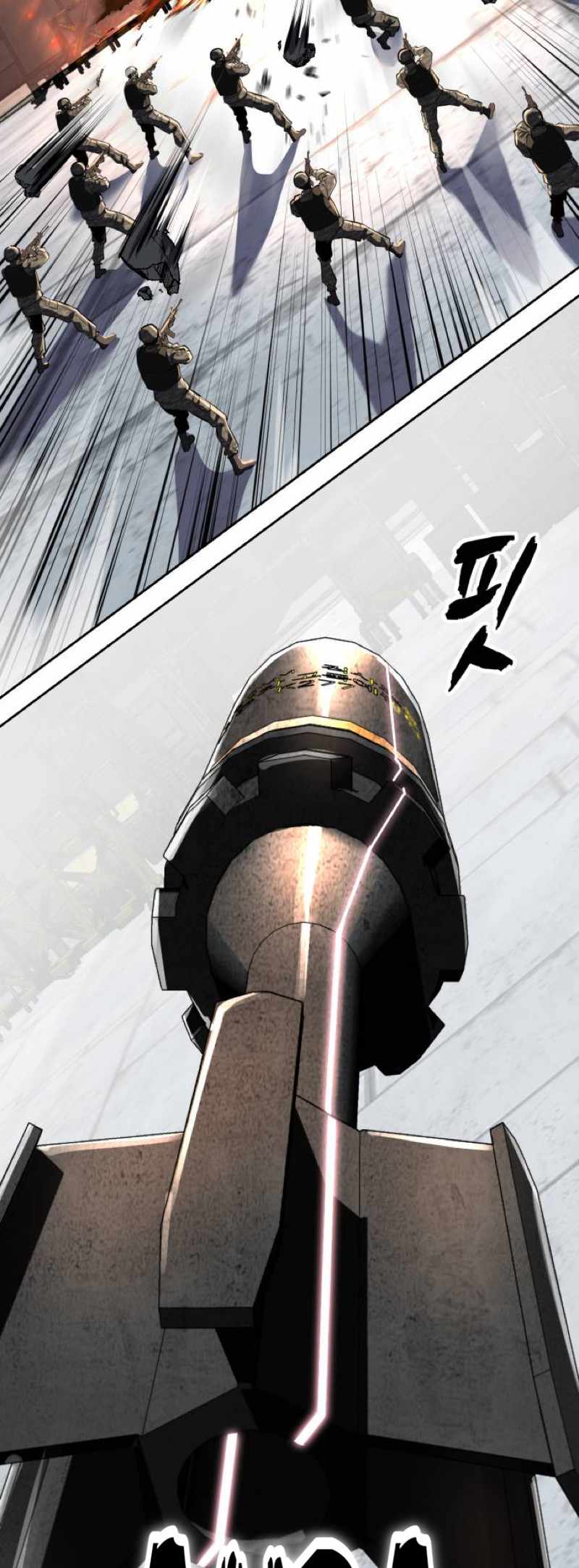 The Boy Of Death Chapter 345 - Page 58