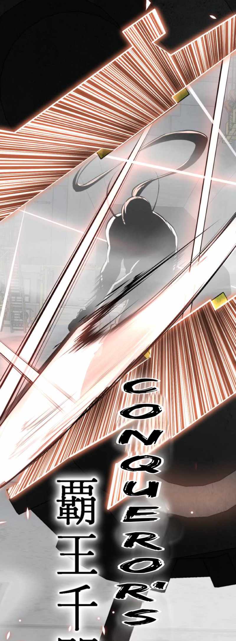 The Boy Of Death Chapter 345 - Page 60