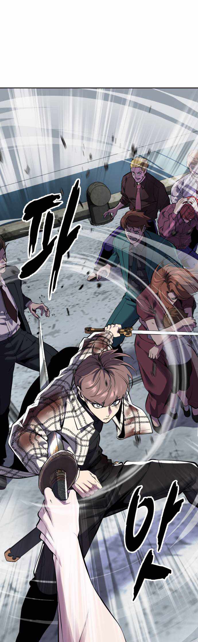 The Boy Of Death Chapter 345 - Page 66