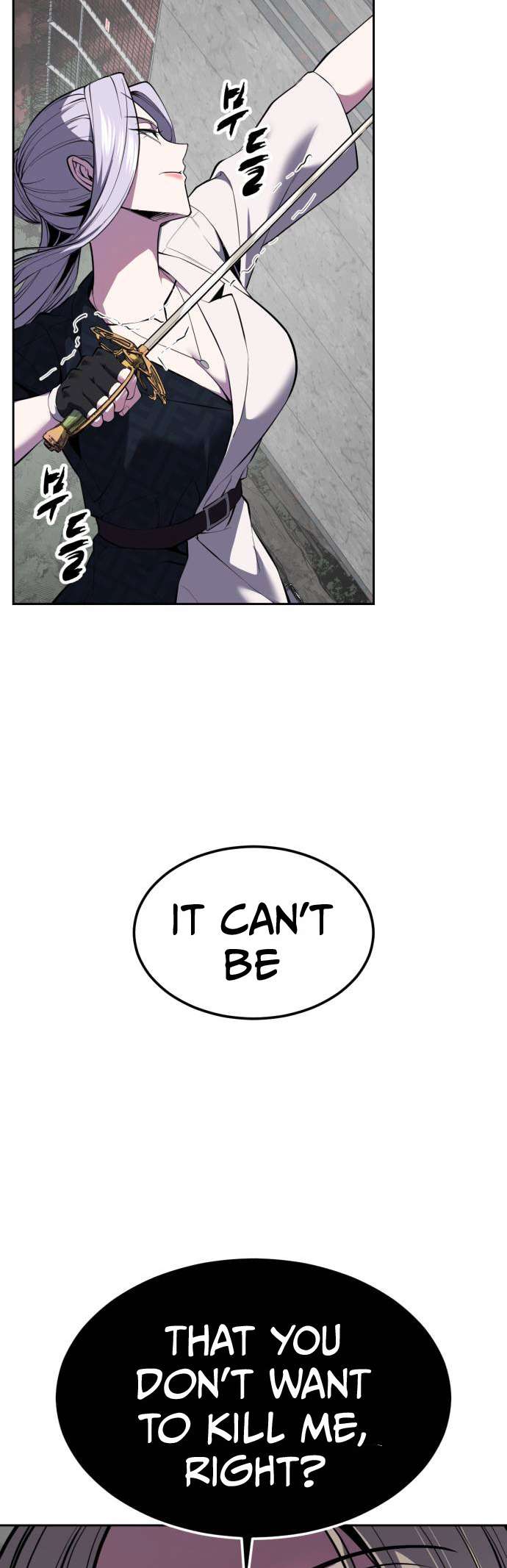 The Boy Of Death Chapter 346 - Page 17