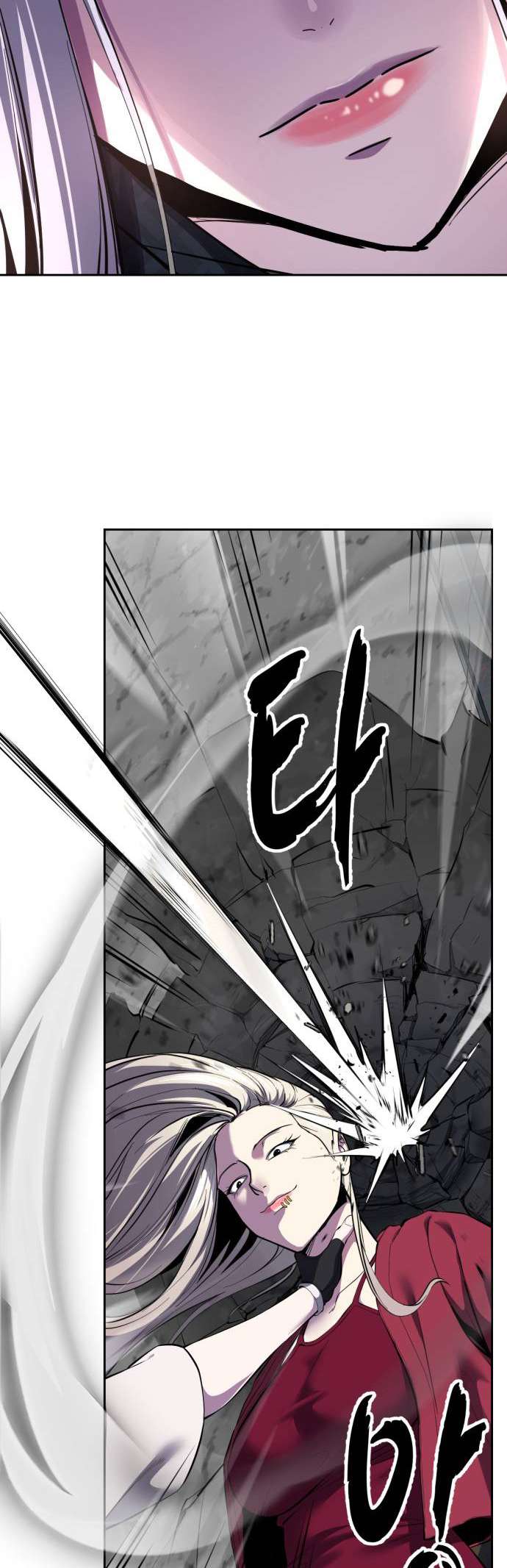 The Boy Of Death Chapter 346 - Page 19