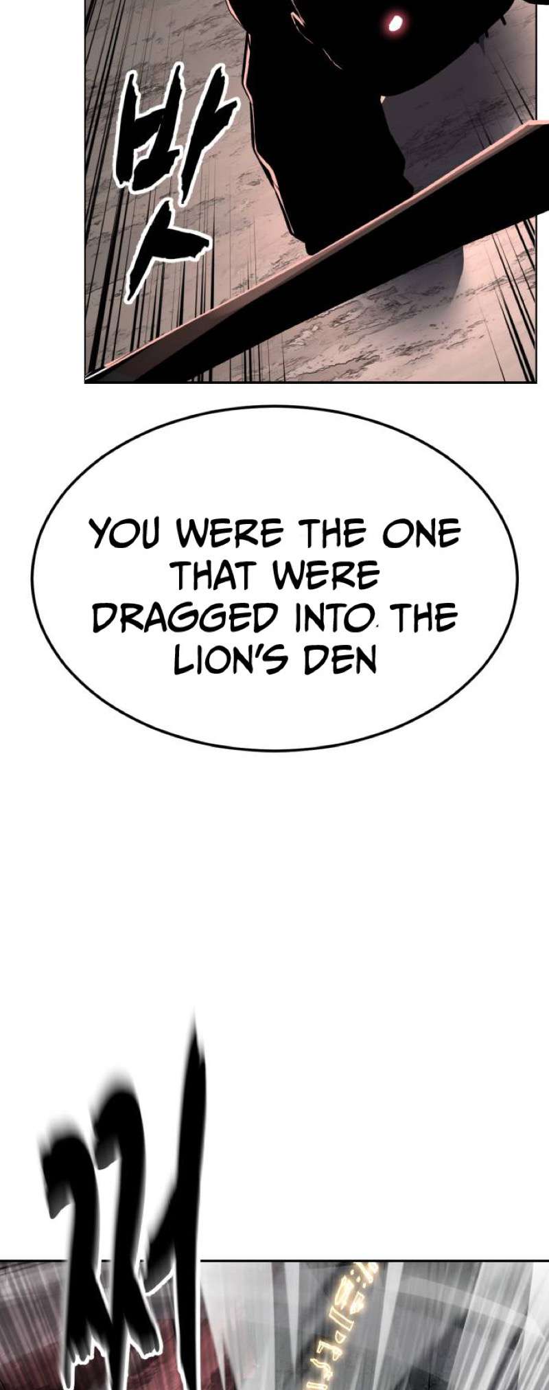 The Boy Of Death Chapter 346 - Page 28