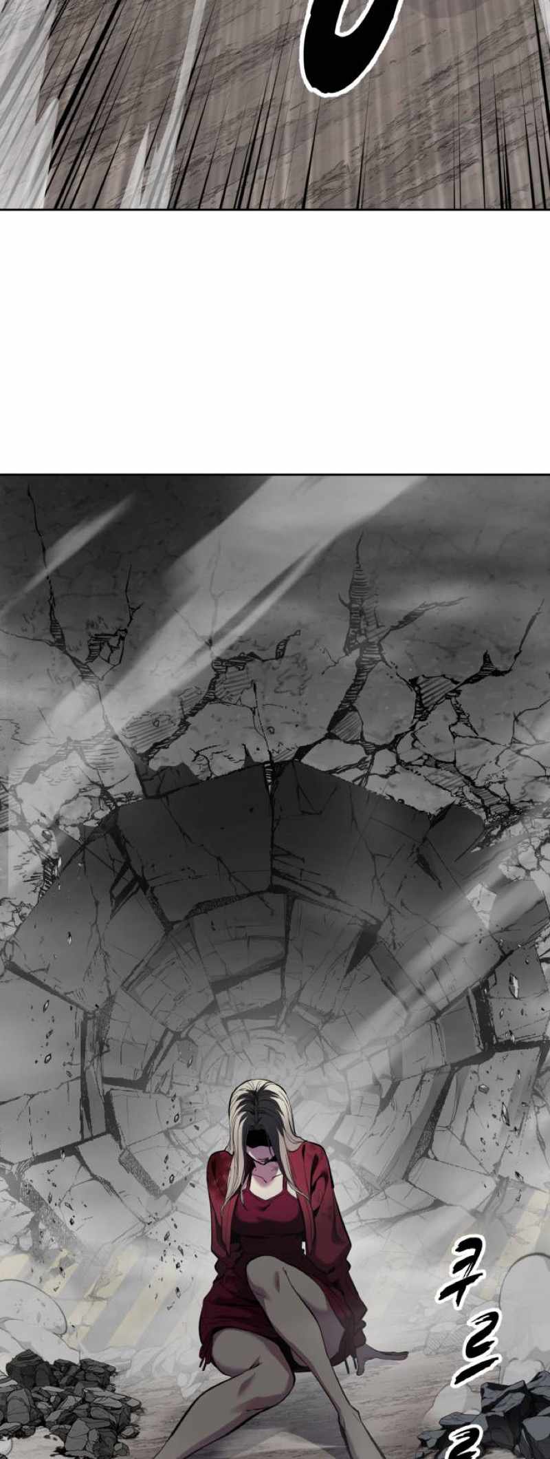 The Boy Of Death Chapter 347 - Page 33