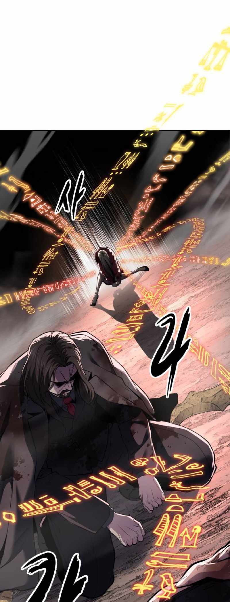 The Boy Of Death Chapter 347 - Page 52