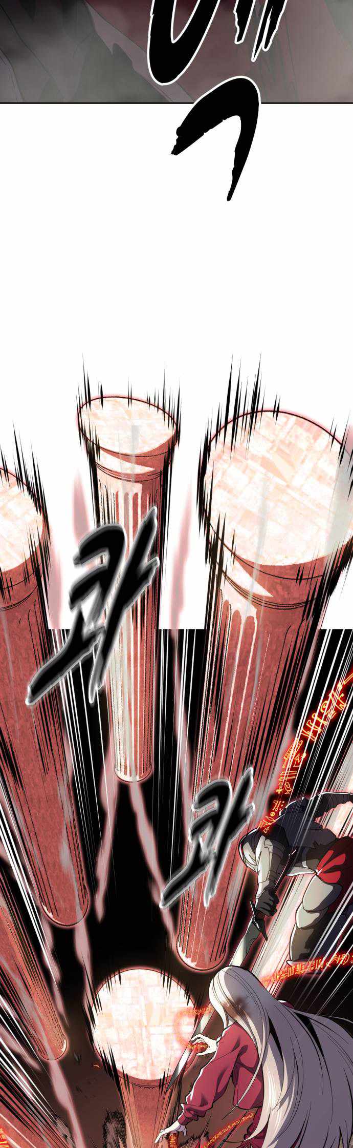 The Boy Of Death Chapter 347 - Page 69
