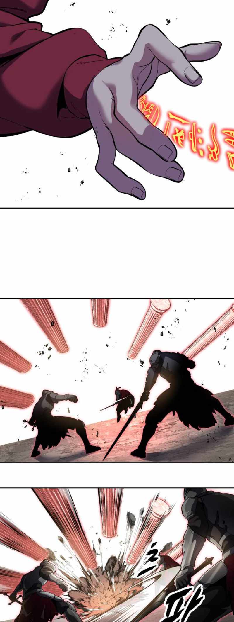 The Boy Of Death Chapter 347 - Page 78