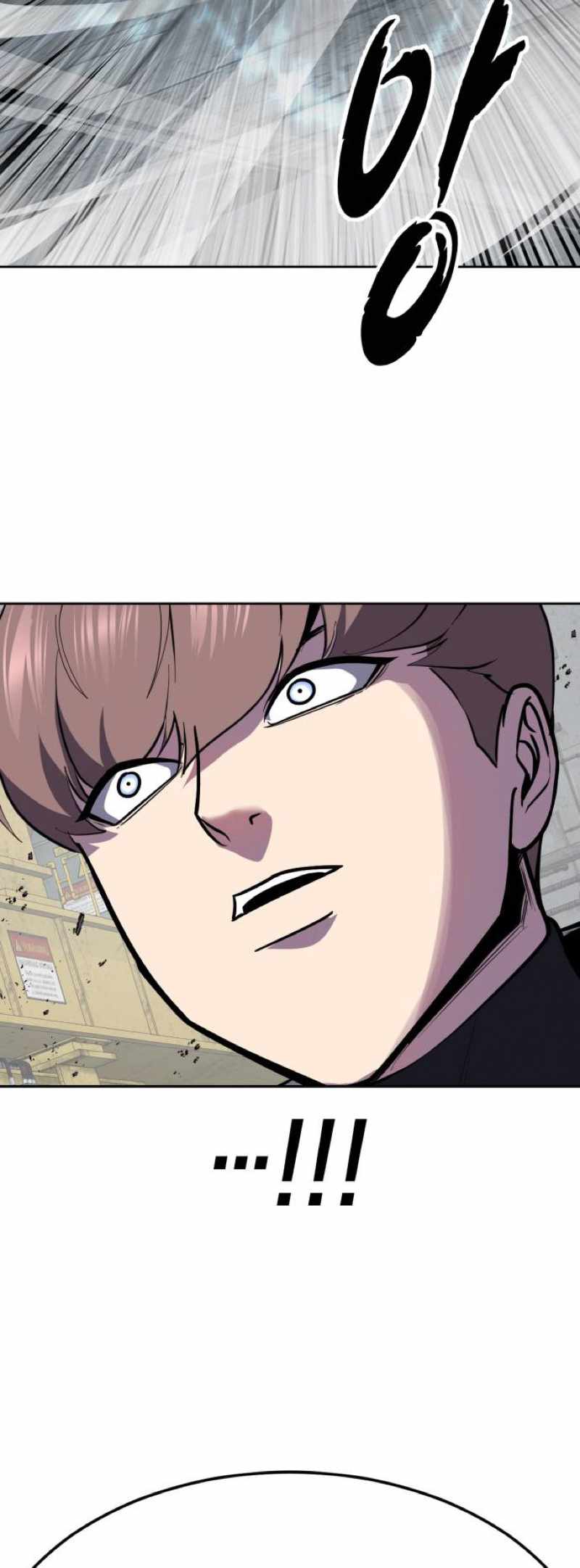 The Boy Of Death Chapter 347 - Page 92