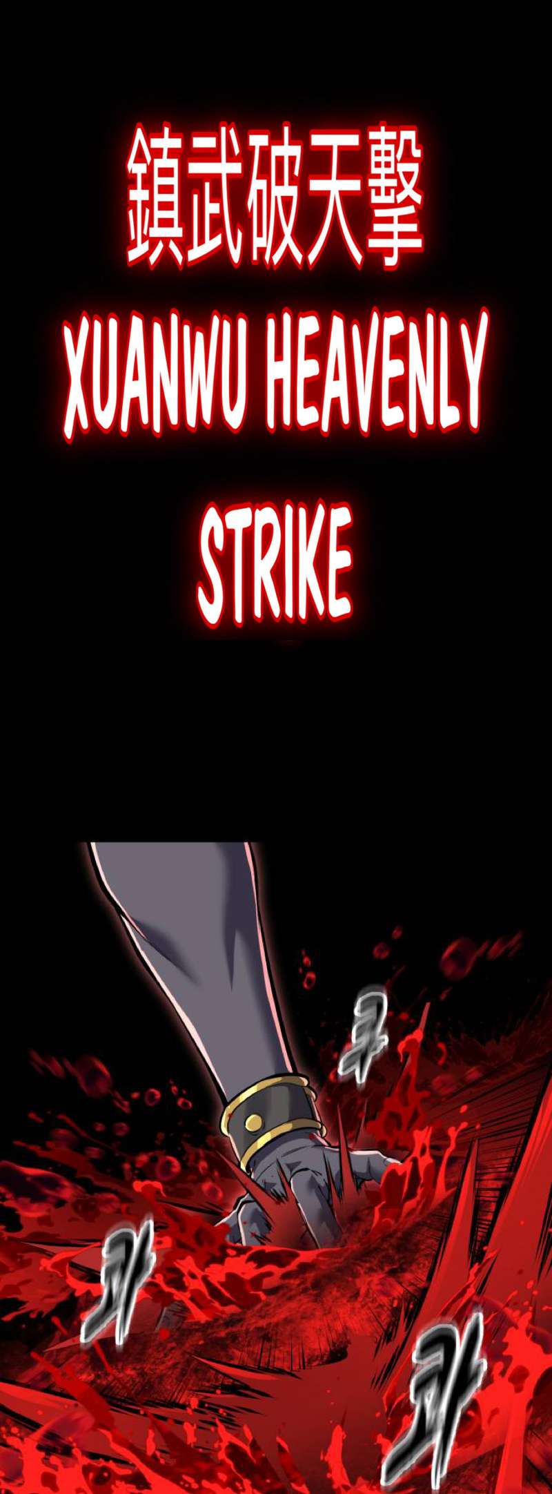 The Boy Of Death Chapter 348 - Page 75