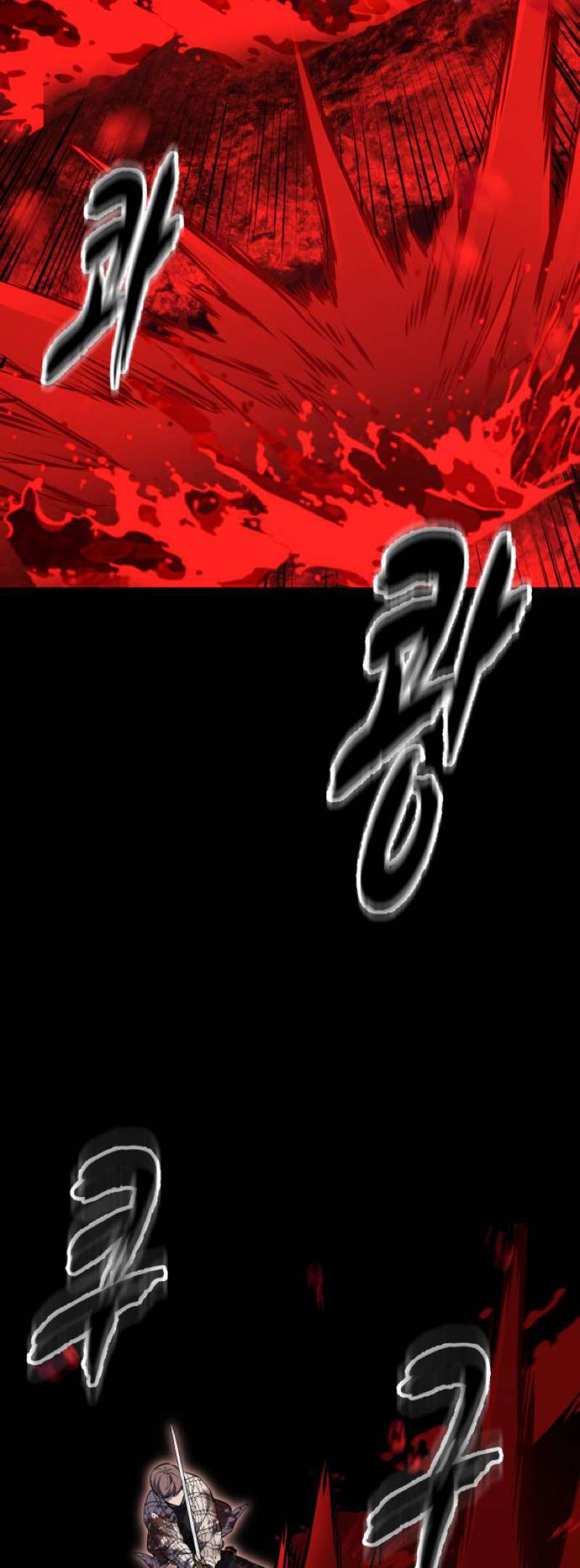 The Boy Of Death Chapter 348 - Page 76