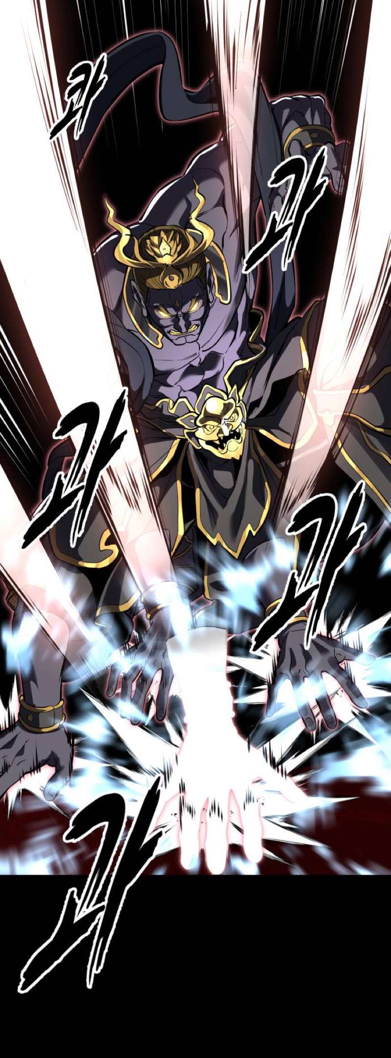 The Boy Of Death Chapter 348 - Page 86