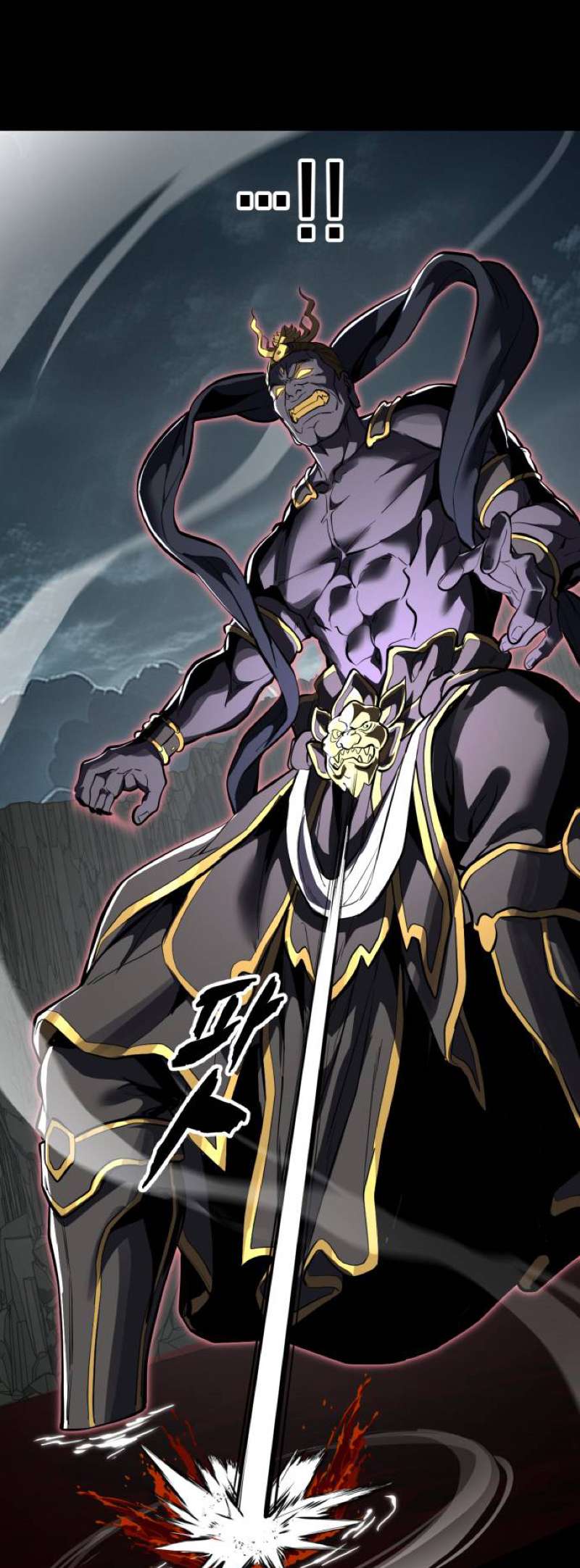 The Boy Of Death Chapter 348 - Page 89