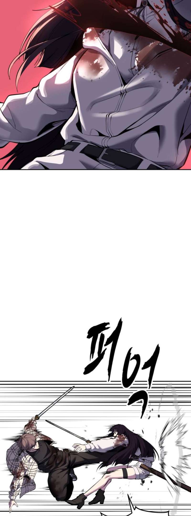 The Boy Of Death Chapter 348 - Page 95