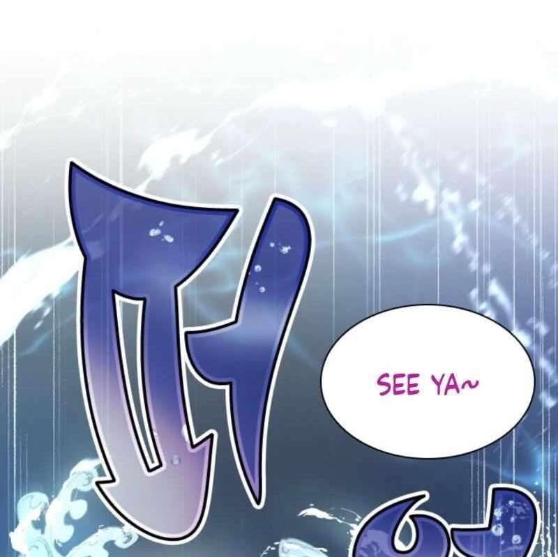 The Great Mage of the Hero’s Party Reincarnates Chapter 105 - Page 1