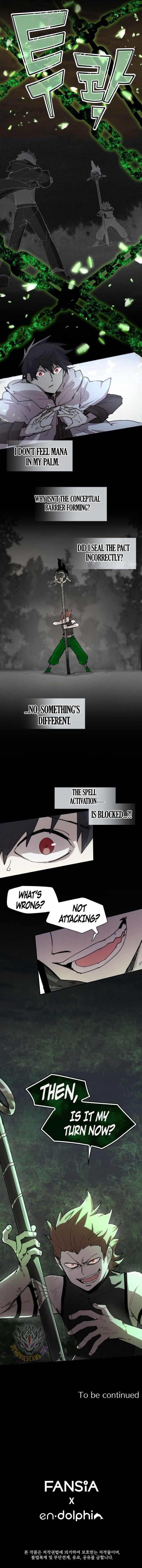 The Great Mage of the Hero’s Party Reincarnates Chapter 106 - Page 9