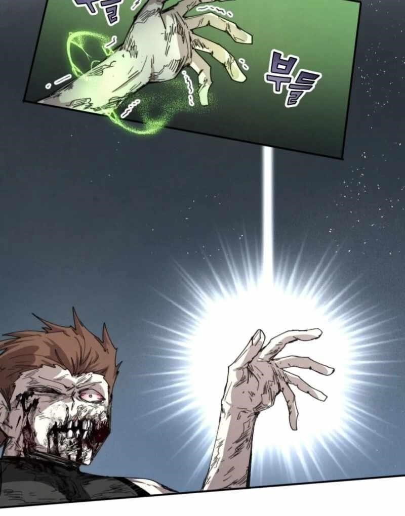 The Great Mage of the Hero’s Party Reincarnates Chapter 110 - Page 27