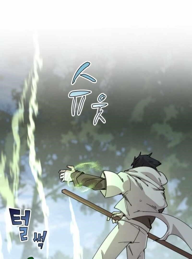 The Great Mage of the Hero’s Party Reincarnates Chapter 110 - Page 51