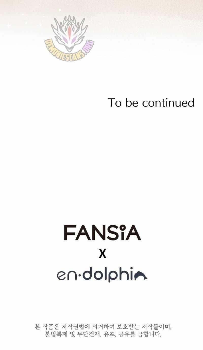 The Great Mage of the Hero’s Party Reincarnates Chapter 115 - Page 12