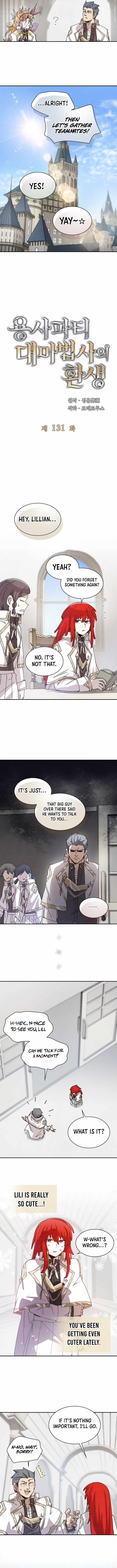 The Great Mage of the Hero’s Party Reincarnates Chapter 131 - Page 3