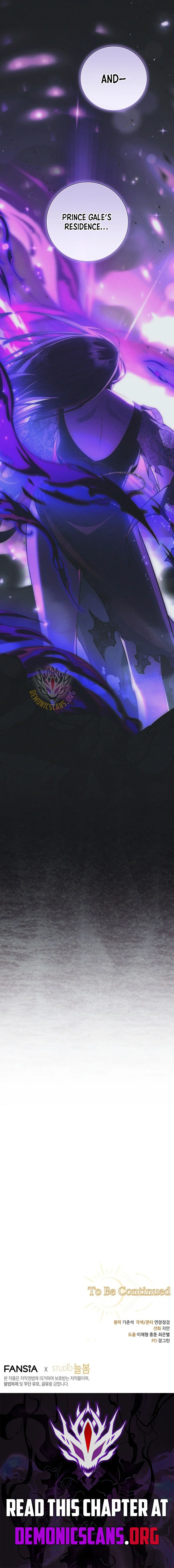 Margrave’s Bastard Son was The Emperor Chapter 101 - Page 14