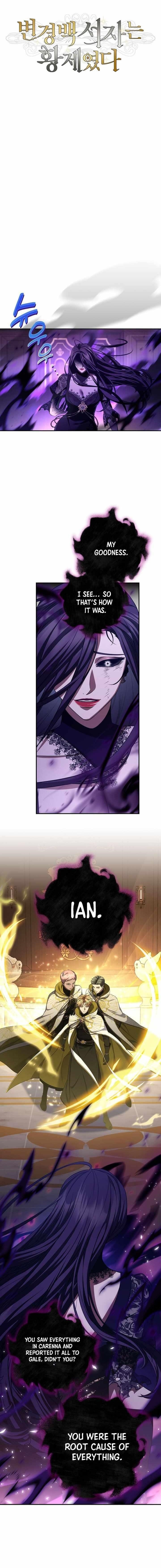 Margrave’s Bastard Son was The Emperor Chapter 104 - Page 1