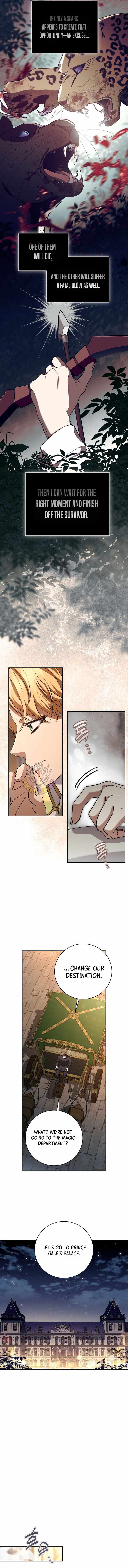 Margrave’s Bastard Son was The Emperor Chapter 122 - Page 6
