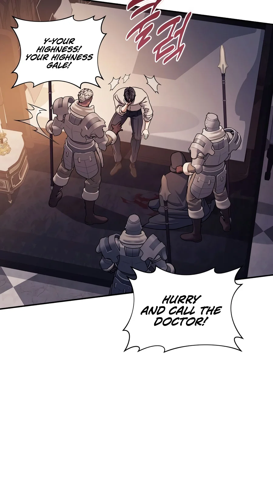 Margrave’s Bastard Son was The Emperor Chapter 125 - Page 11