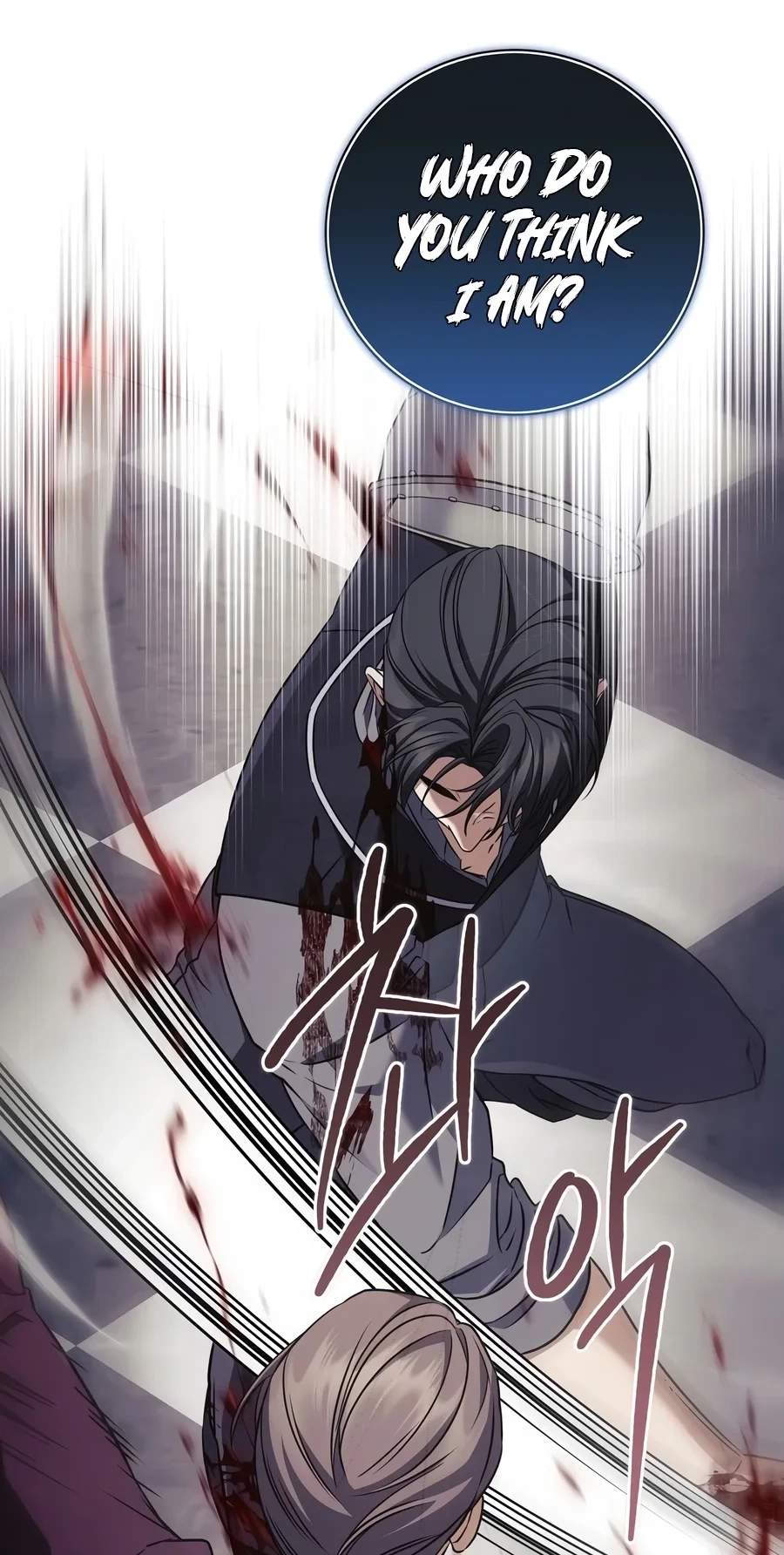 Margrave’s Bastard Son was The Emperor Chapter 127 - Page 19