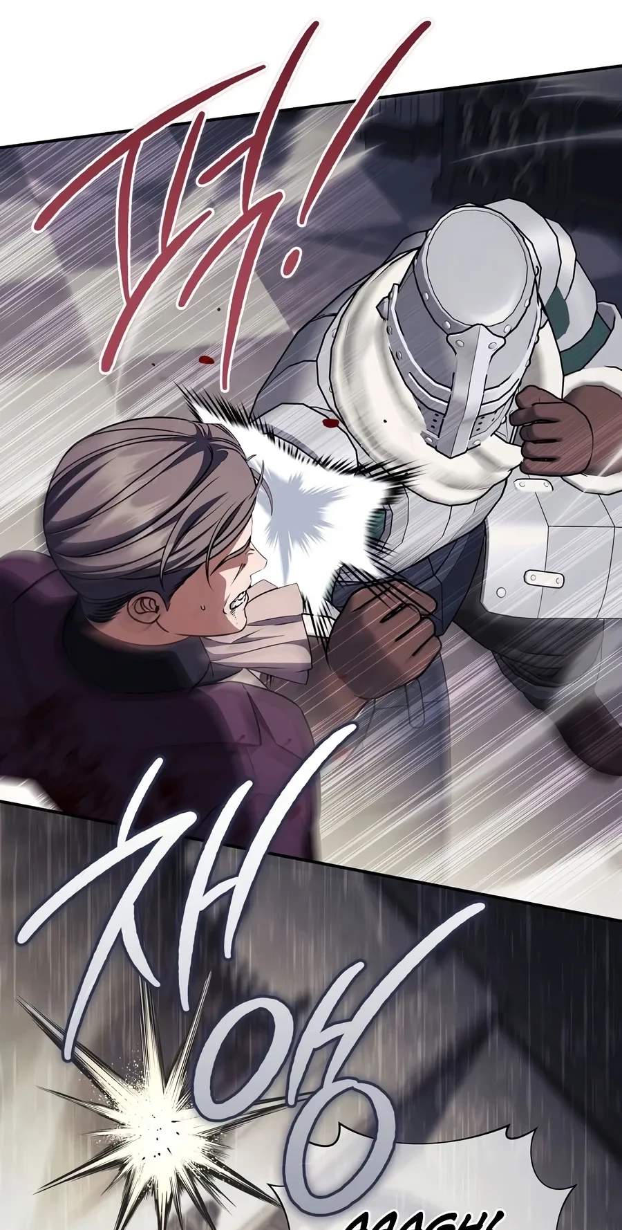 Margrave’s Bastard Son was The Emperor Chapter 127 - Page 35