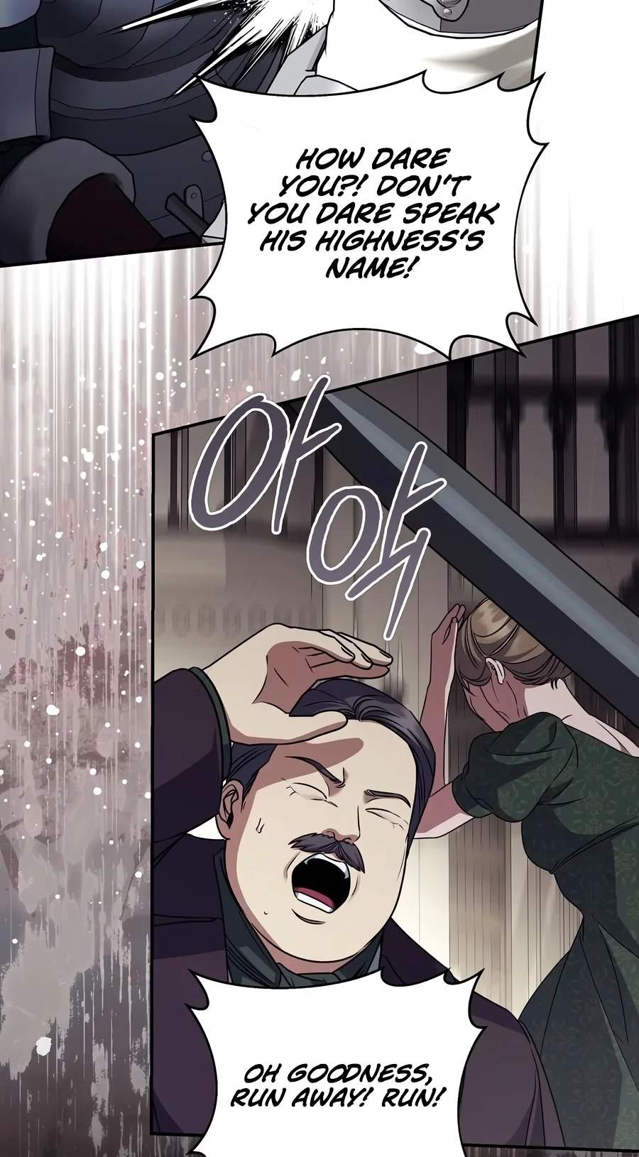 Margrave’s Bastard Son was The Emperor Chapter 127 - Page 73