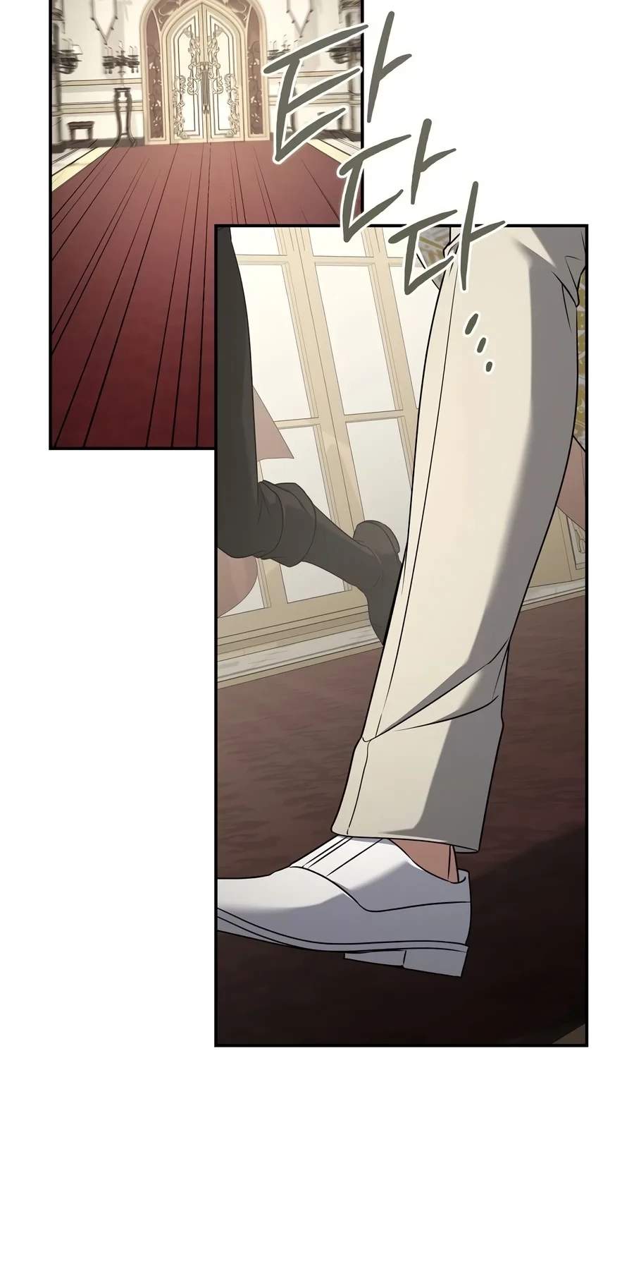 Margrave’s Bastard Son was The Emperor Chapter 127 - Page 85