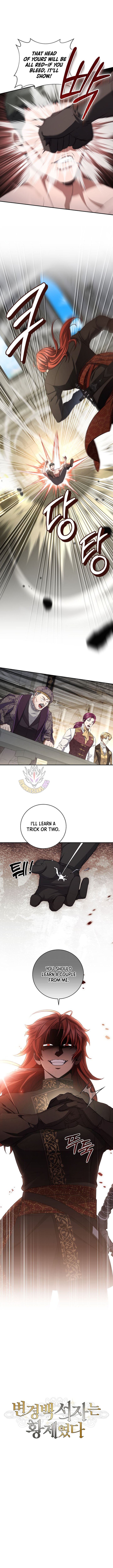 Margrave’s Bastard Son was The Emperor Chapter 91 - Page 4