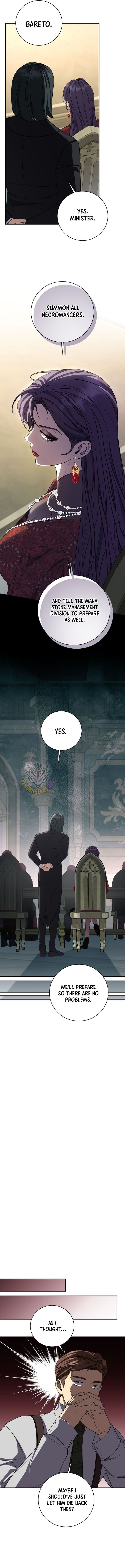 Margrave’s Bastard Son was The Emperor Chapter 95 - Page 13