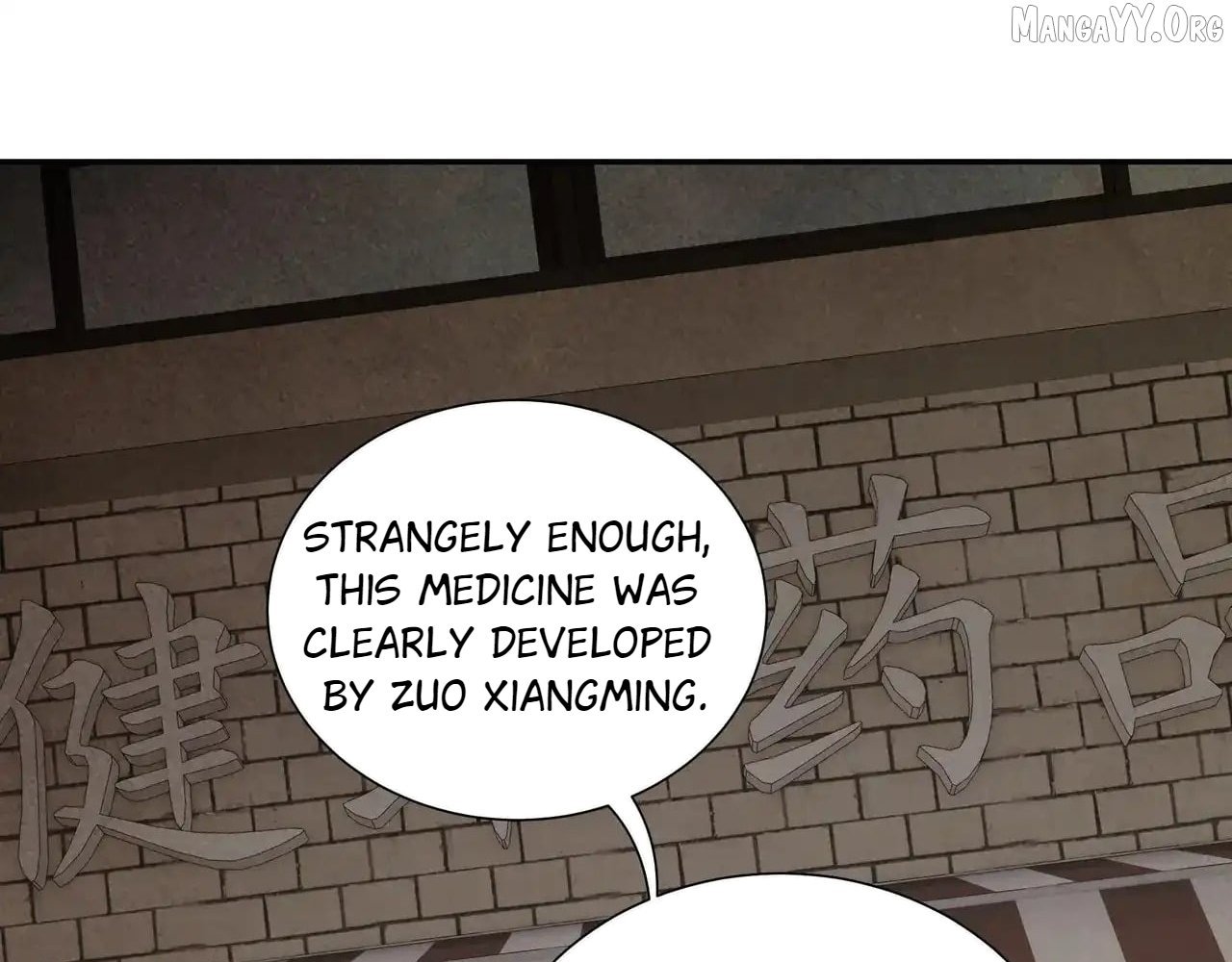 I Contracted Myself Chapter 119 - Page 38