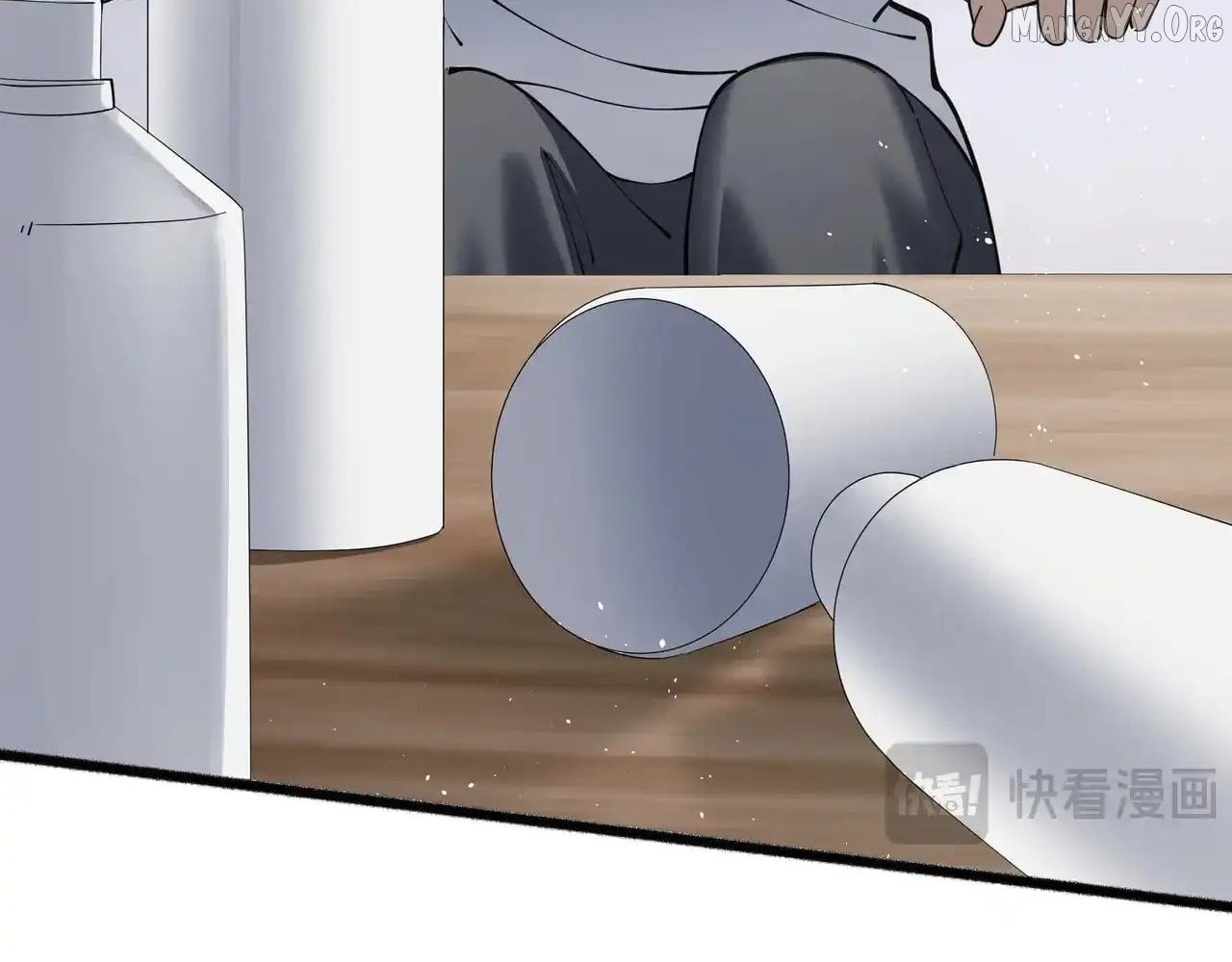 I Contracted Myself Chapter 120 - Page 79