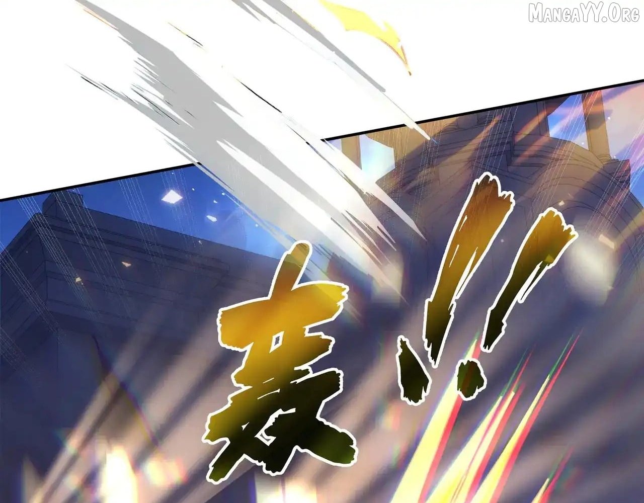 I Contracted Myself Chapter 122 - Page 74