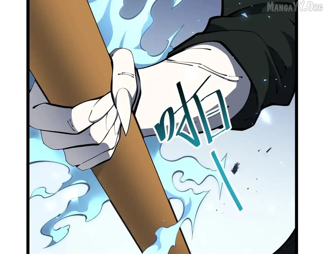 I Contracted Myself Chapter 124 - Page 120