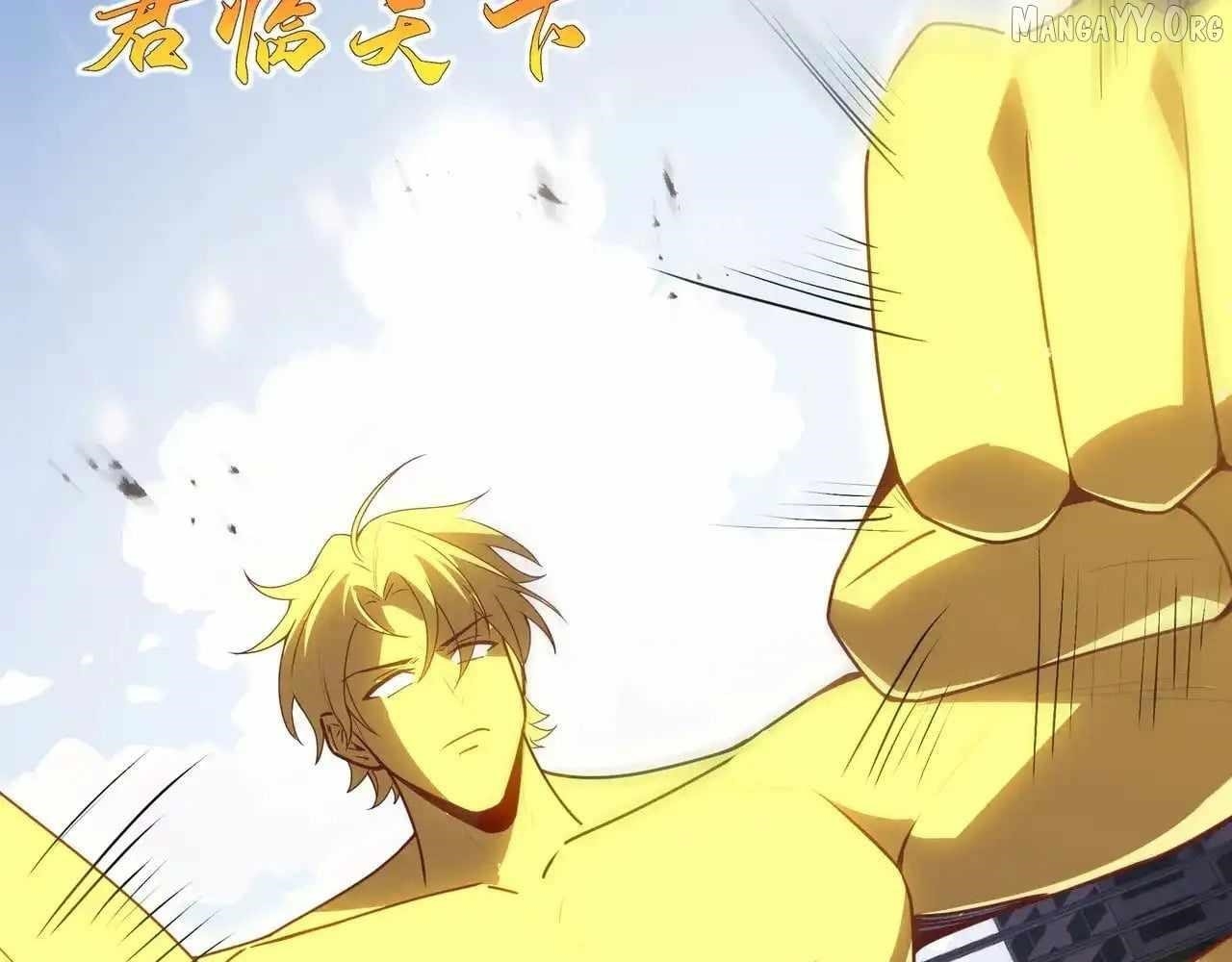 I Contracted Myself Chapter 125 - Page 75