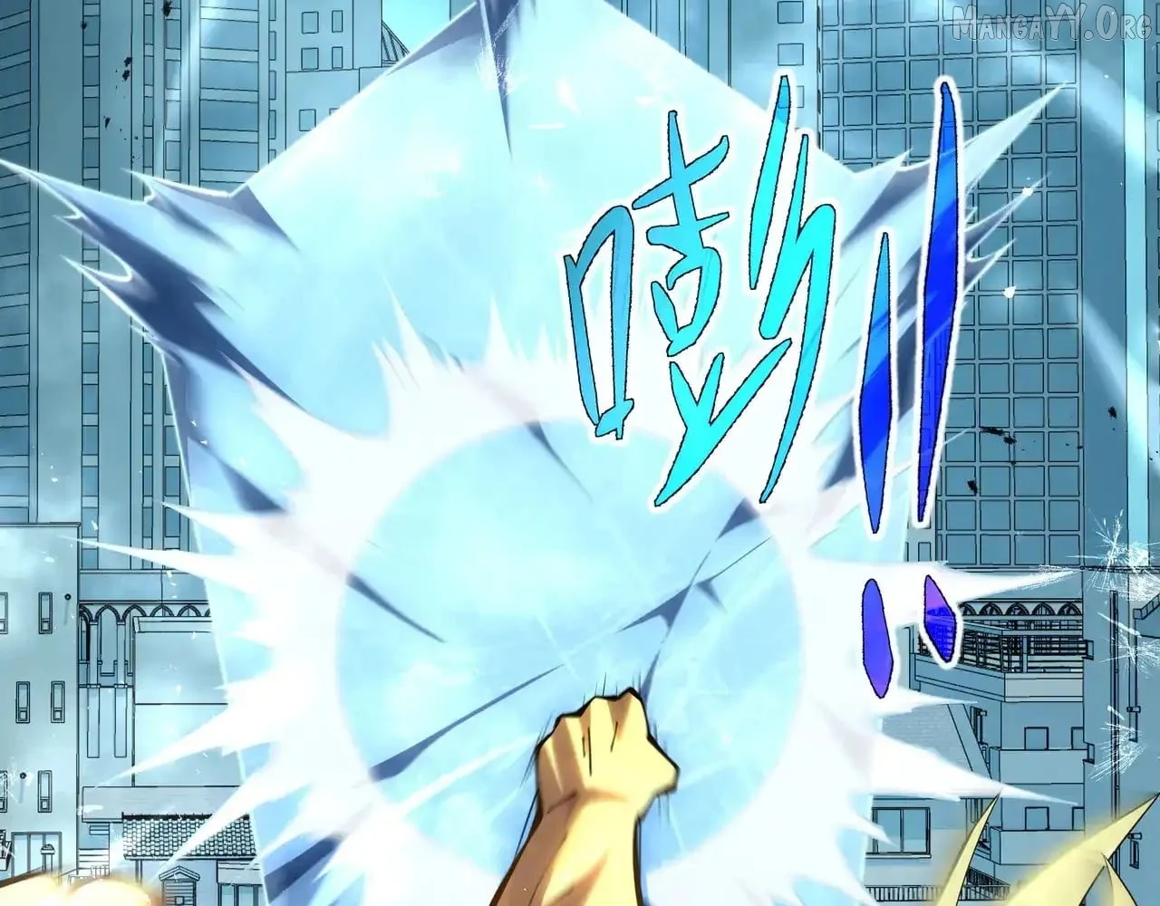 I Contracted Myself Chapter 126 - Page 53